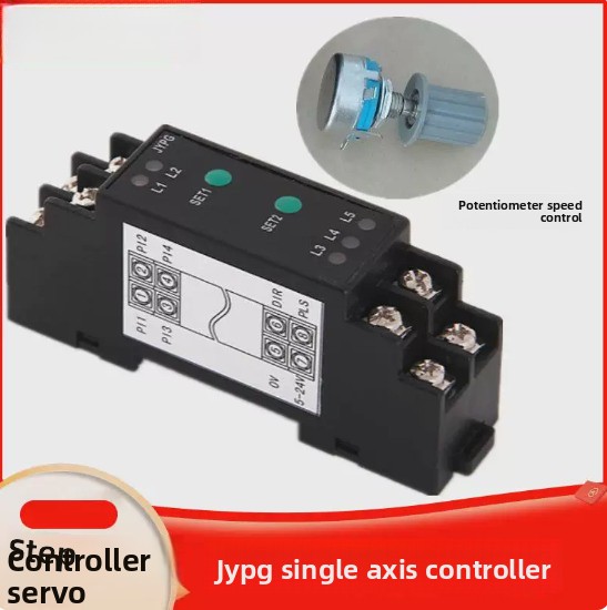 Motor Driver Module - Module de régulation de vitesse avec