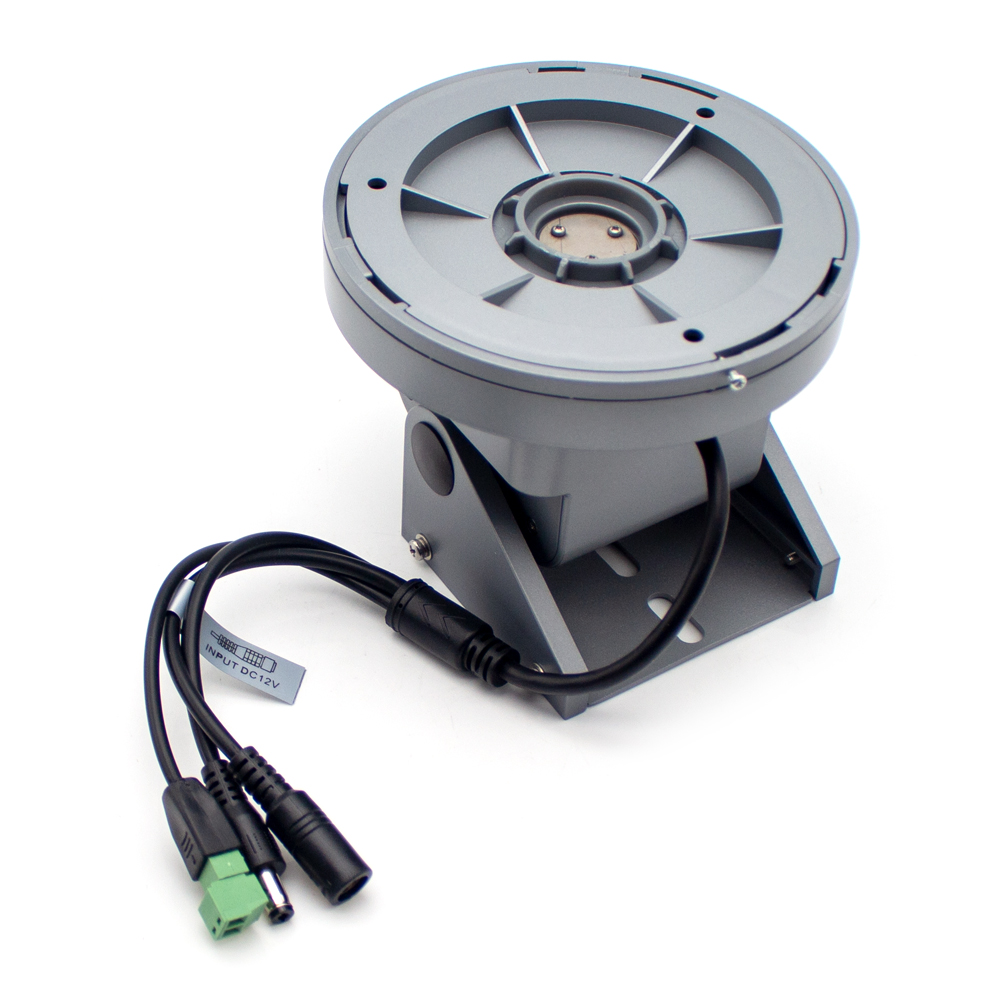 Support panoramique électrique - Pan Tilt Bracket avis et prix