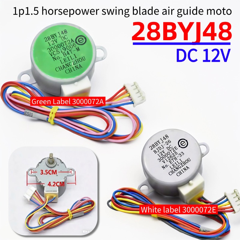 Moteur pas à pas DC 12V 28BYJ4 - Dc Motor avis et prix