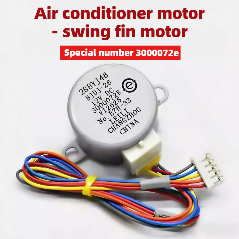 Moteur pas à pas DC 12V 28BYJ4 - Dc Motor avis et prix
