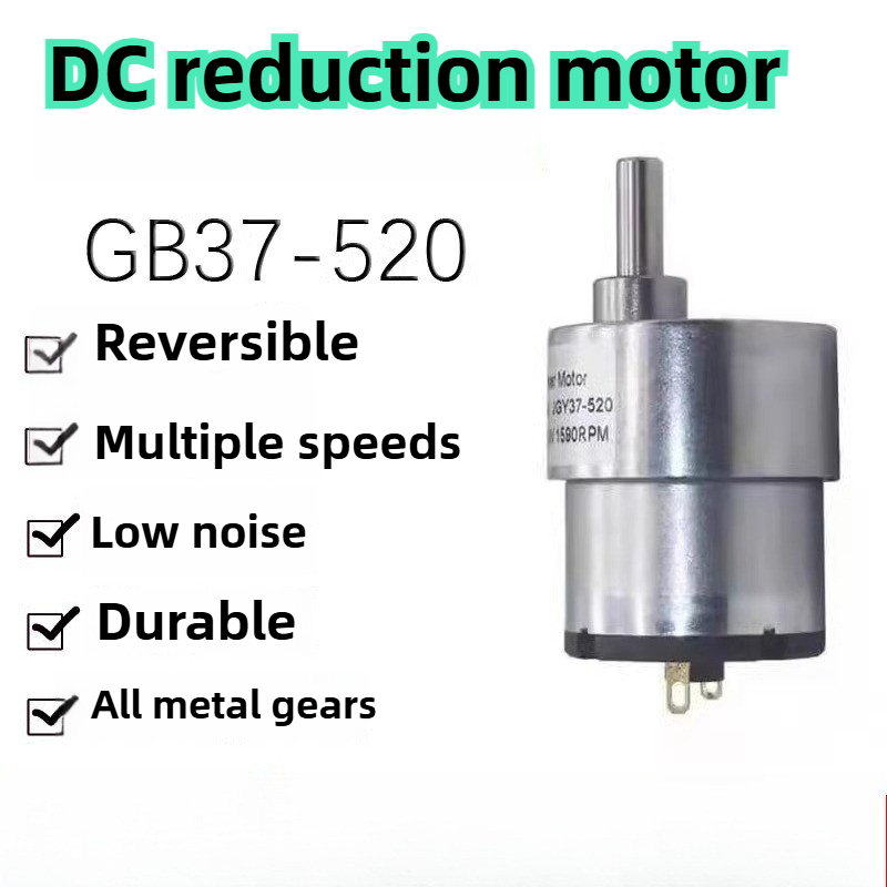 Moteur à engrenages CC 12V/24V - Dc Motor avis et prix