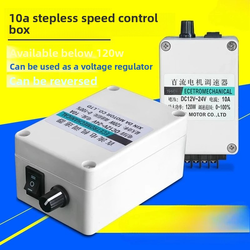 Contrôleur de vitesse de moteu - Motor Driver Module avis et prix
