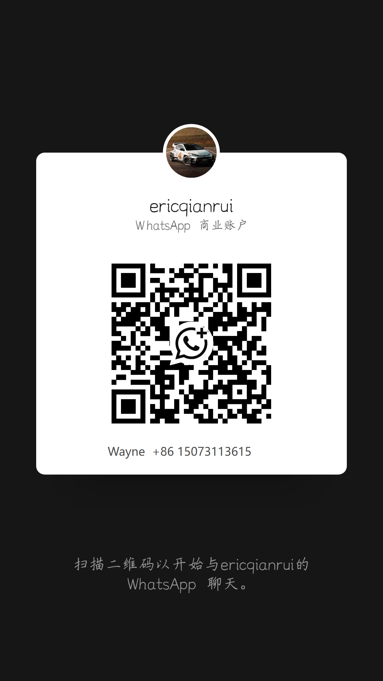 Système de changement rapide p - Robot Gripper avis et prix
