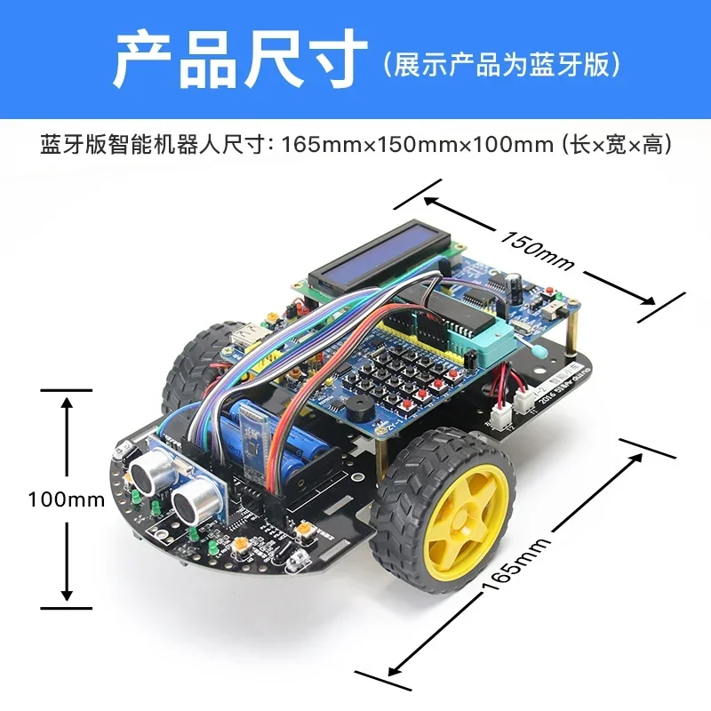 Carte de développement de voit - Robot Bluetooth Car avis et prix