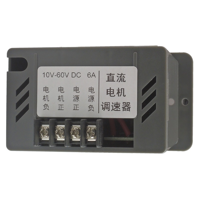 Contrôleur de vitesse de moteu - Dc Motor 12V avis et prix