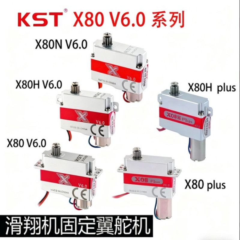 Servomoteur numérique KST X08H - Micro Servo avis et prix