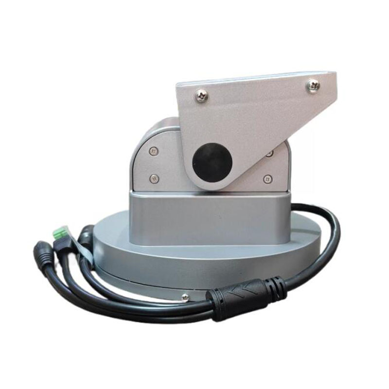 Support de caméra PTZ à suivi  - Pan Tilt Bracket avis et prix