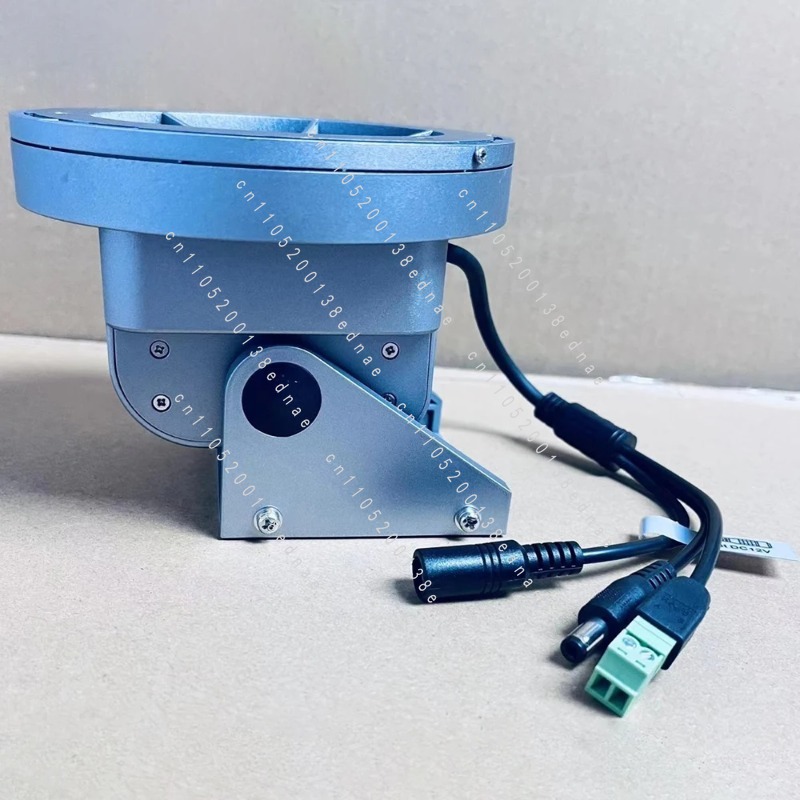 Support de caméra de surveilla - Pan Tilt Bracket avis et prix