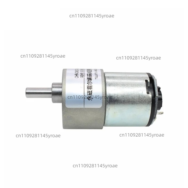 Moteur de réduction DC Gm37-34 - Dc Motor avis et prix