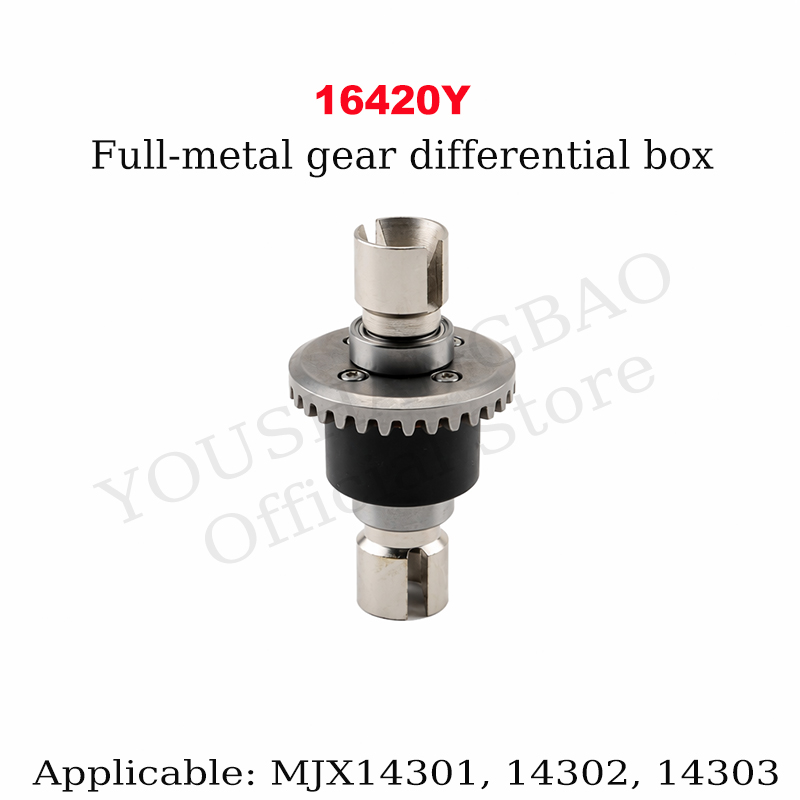 Accessoires d'origine pour voi - Servo Bracket avis et prix