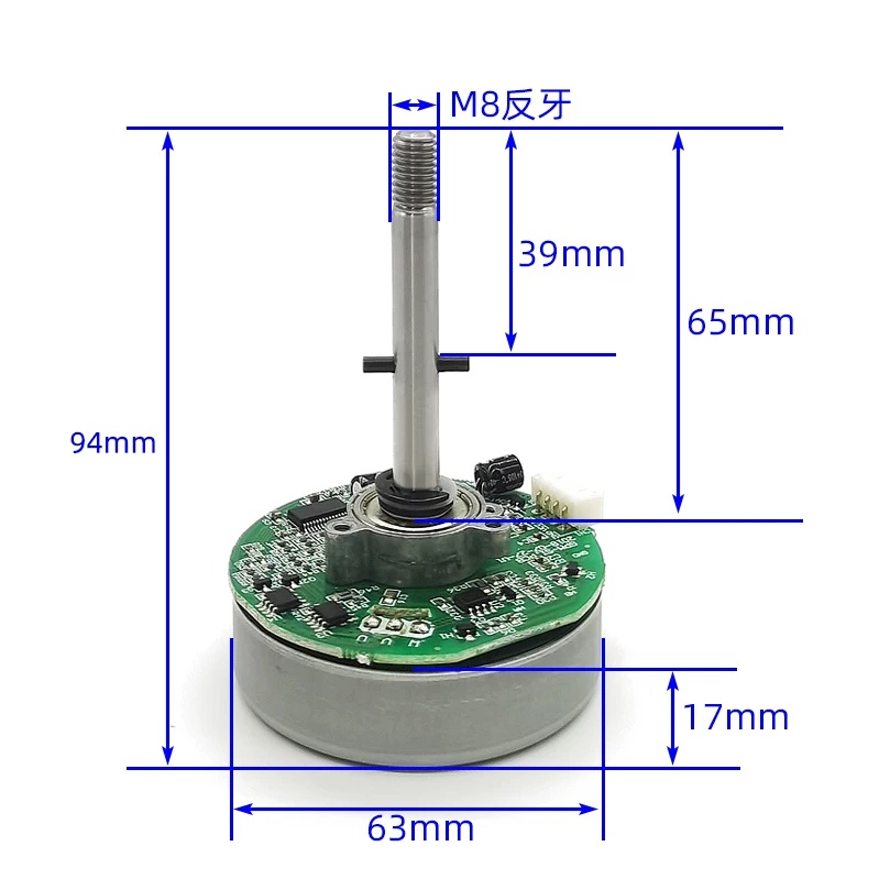 Moteur de ventilateur à fréque - Dc Motor 12V avis et prix