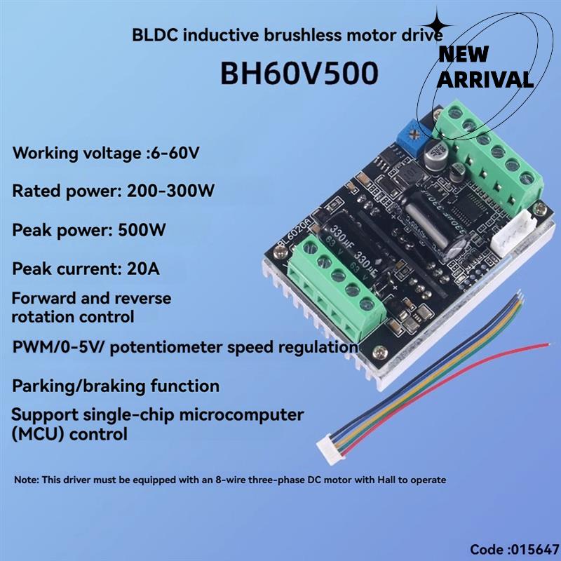 Pilote de moteur haute puissan - Motor Driver Module avis et prix