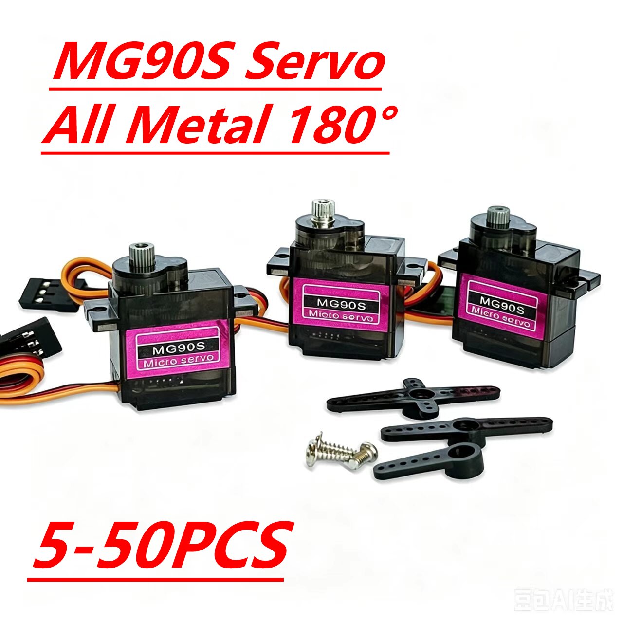 Servomoteur MG90S 5/10/20/40 p - Micro Servo avis et prix