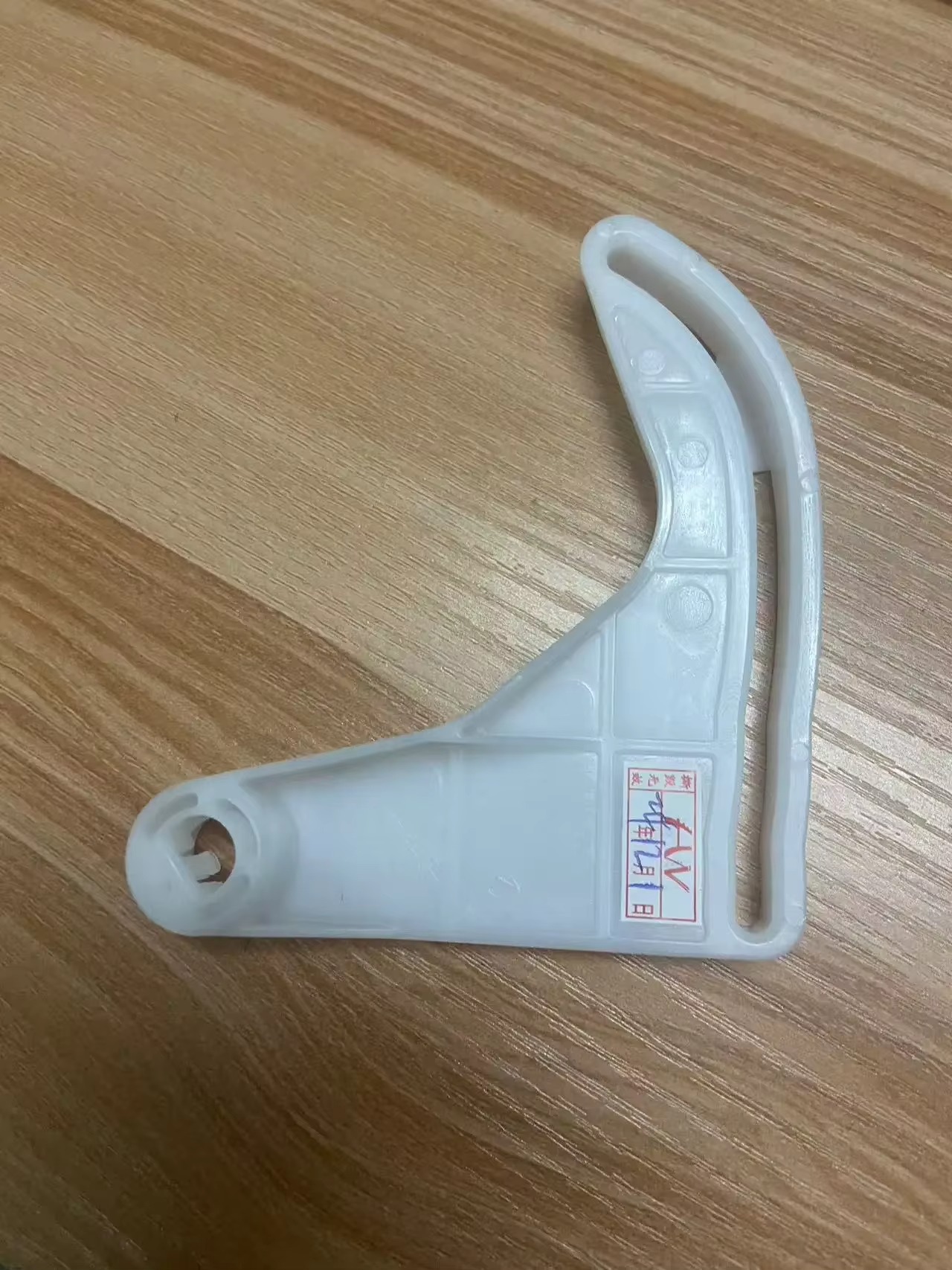 Support de servo-actuateur d'a - Servo Bracket avis et prix