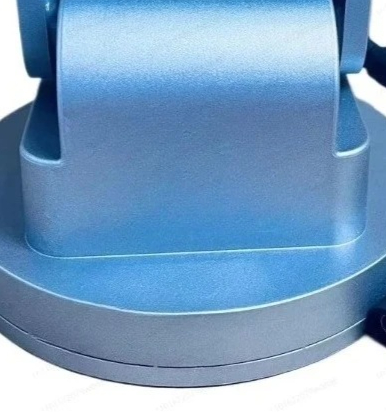 Support de cardan à commande é - Pan Tilt Bracket avis et prix