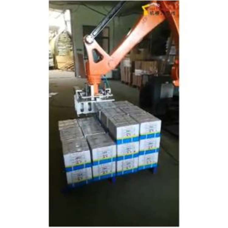 Bras robotique industriel à 6  - Robot Gripper avis et prix
