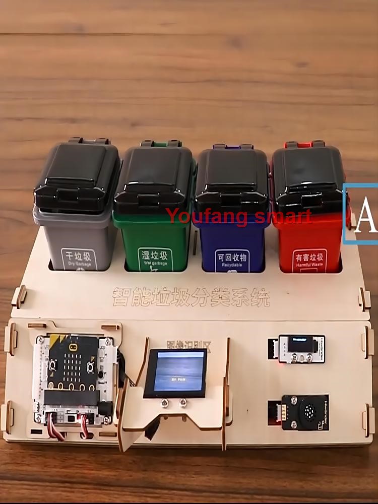 Kit de tri des déchets pour ro - Microbit avis et prix